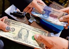 Remesas en México caen en 2025 tras endurecimiento migratorio en EU